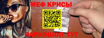кокс Старая Купавна
