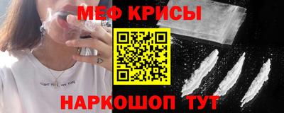 кокс Старая Купавна