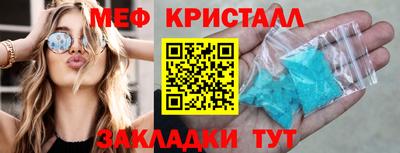 не бодяженный Среднеуральск