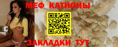кокс Старая Купавна