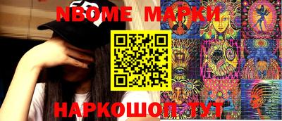 дживик Ставрополь