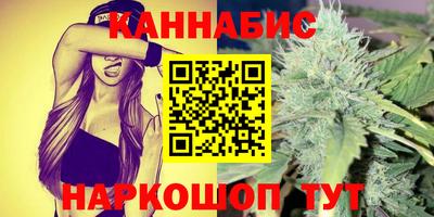 кокс Старая Купавна