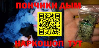 кокс Старая Купавна