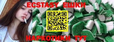не бодяженный Среднеуральск
