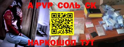 не бодяженный Среднеуральск
