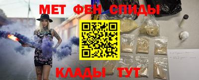 кокс Старая Купавна