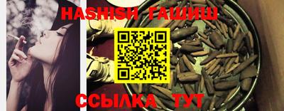 кокс Старая Купавна