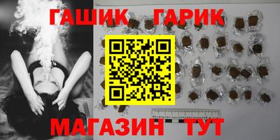 кокс Старая Купавна