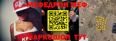 кокс Старая Купавна