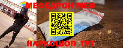 дживик Ставрополь