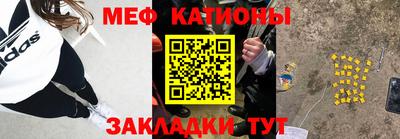кокс Старая Купавна
