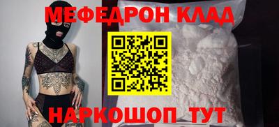 не бодяженный Среднеуральск