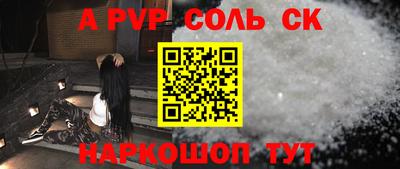 не бодяженный Среднеуральск